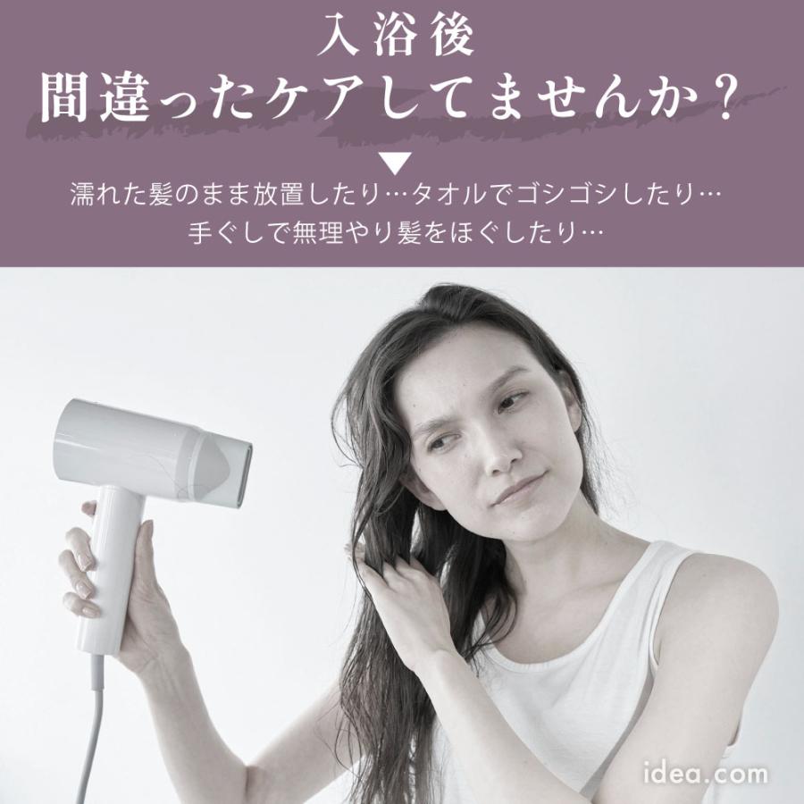 ヘアドライグローブ シルク100% ヘアドライタオル 手袋 速乾 時短 美髪 ツヤ髪 乾燥 保湿 シルクシャイニーヘアドライグローブ コジット | COGIT | 04