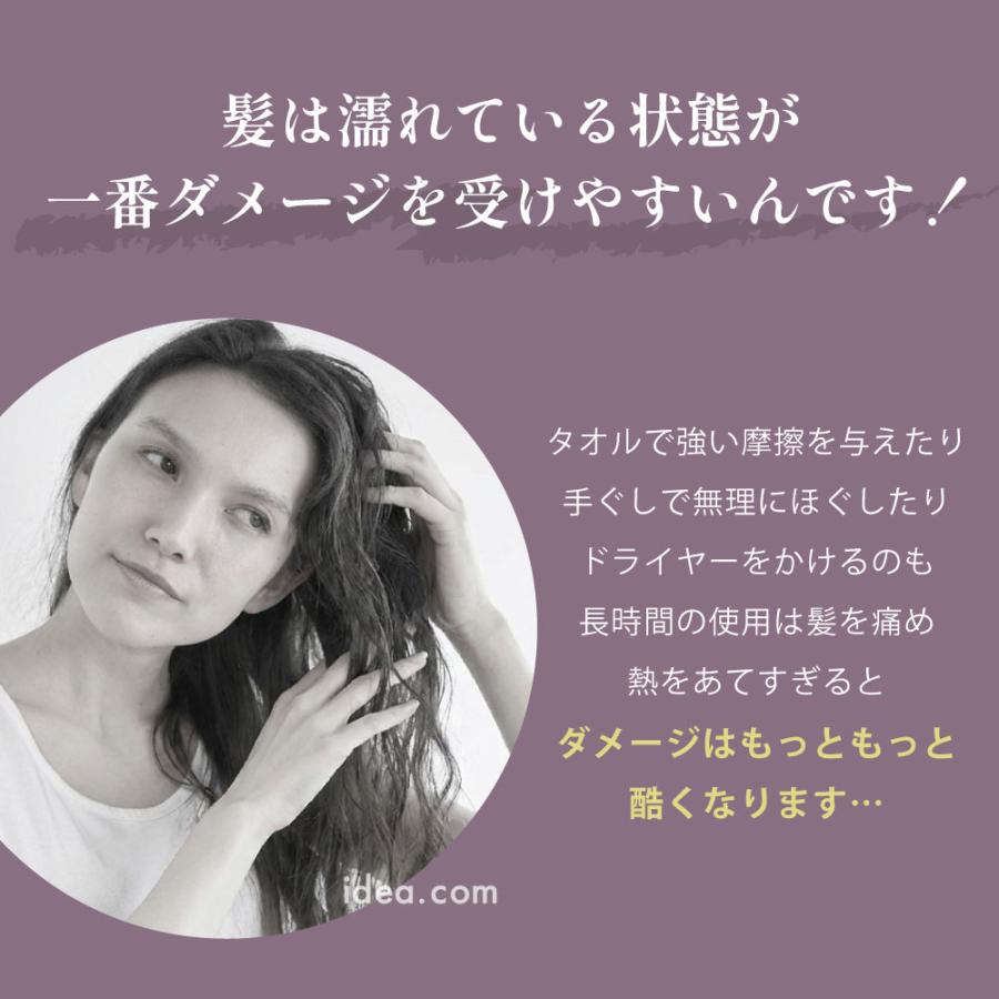 ヘアドライグローブ シルク100% ヘアドライタオル 手袋 速乾 時短 美髪 ツヤ髪 乾燥 保湿 シルクシャイニーヘアドライグローブ コジット | COGIT | 05