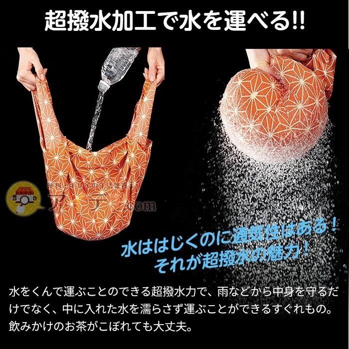 エコバッグ 風呂敷 折り畳み式 手提げバッグ サブバッグ 超はっ水ふろしき風エコバッグ メール便 コジット 便利 キレイの雑貨アイデア Com 通販 Yahoo ショッピング