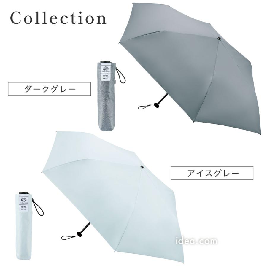 日傘 折りたたみ 軽量 【6本骨】 UV日傘 遮光 遮熱 晴雨兼用 3段折り畳み傘 UVカット率約100% サンブロックラボ 晴雨兼用傘3段ライト [コジット]  レディース | COGIT | 16
