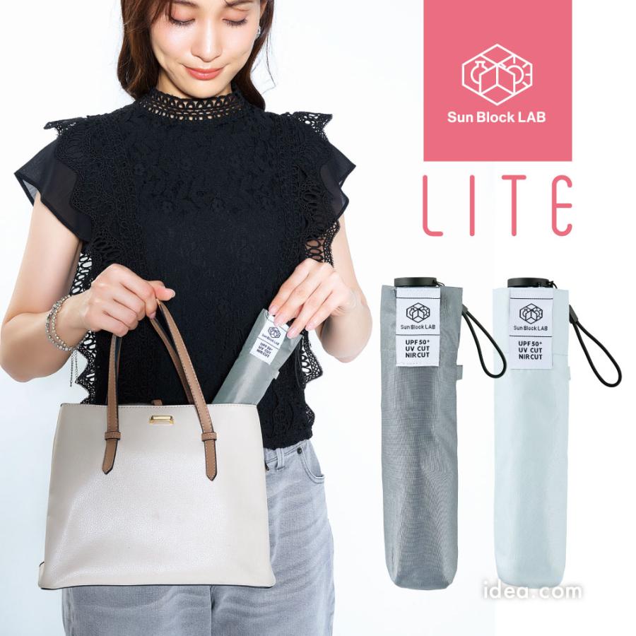 日傘 折りたたみ 軽量 【6本骨】 UV日傘 遮光 遮熱 晴雨兼用 3段折り畳み傘 UVカット率約100% サンブロックラボ 晴雨兼用傘3段ライト [コジット]  レディース | COGIT | 17