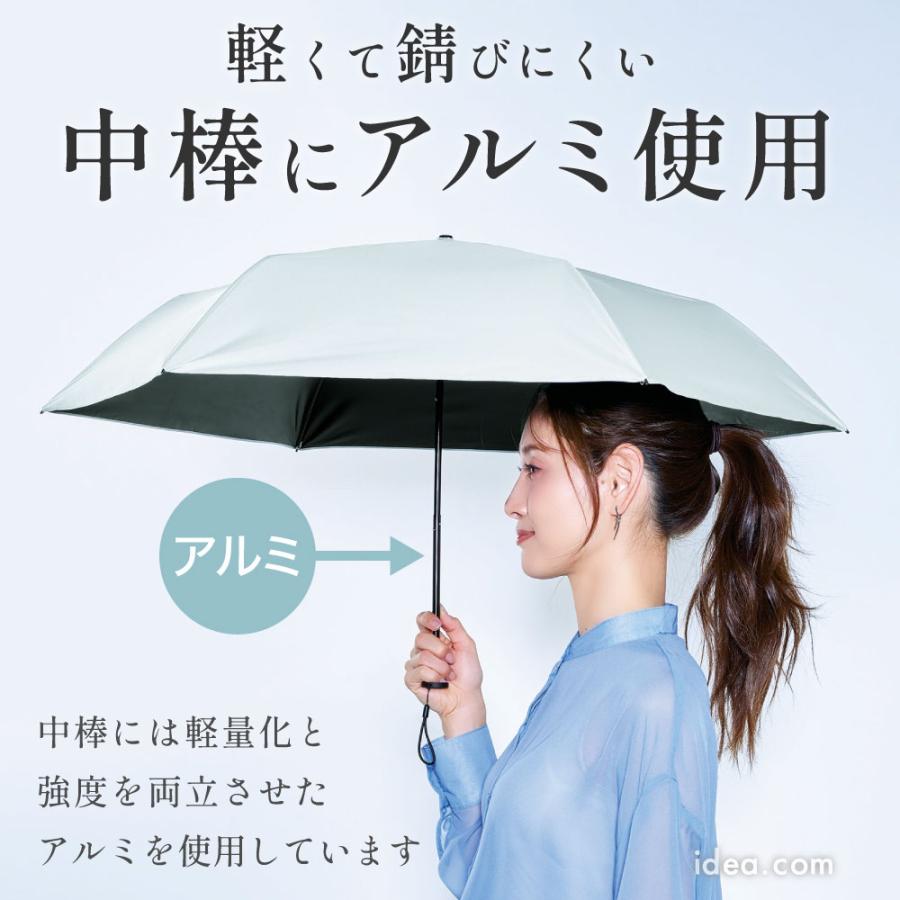 日傘 折りたたみ 軽量 【6本骨】 UV日傘 遮光 遮熱 晴雨兼用 3段折り畳み傘 UVカット率約100% サンブロックラボ 晴雨兼用傘3段ライト [コジット]  レディース | COGIT | 06