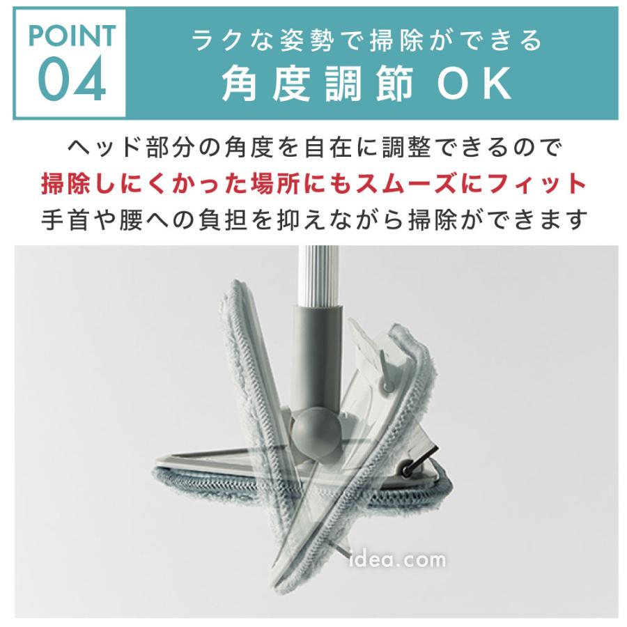 お風呂掃除のモップ 伸縮 全長49〜83cm 浴室モップ お風呂掃除 バスモップ 浴室清掃 お風呂 浴室 モップ 浴室の天井汚れごっそり職人 コジット | COGIT | 07