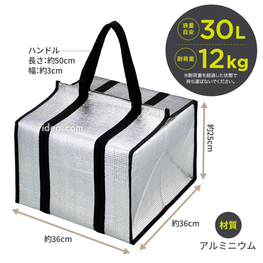 ≪コジット公式≫ 保冷バッグ シートボックス 腰 クッション専用 カー用品 便利グッズ 収納 車用品 収納 荷物 車用 折りたたみ シートボックス保冷バッグ |  | 11