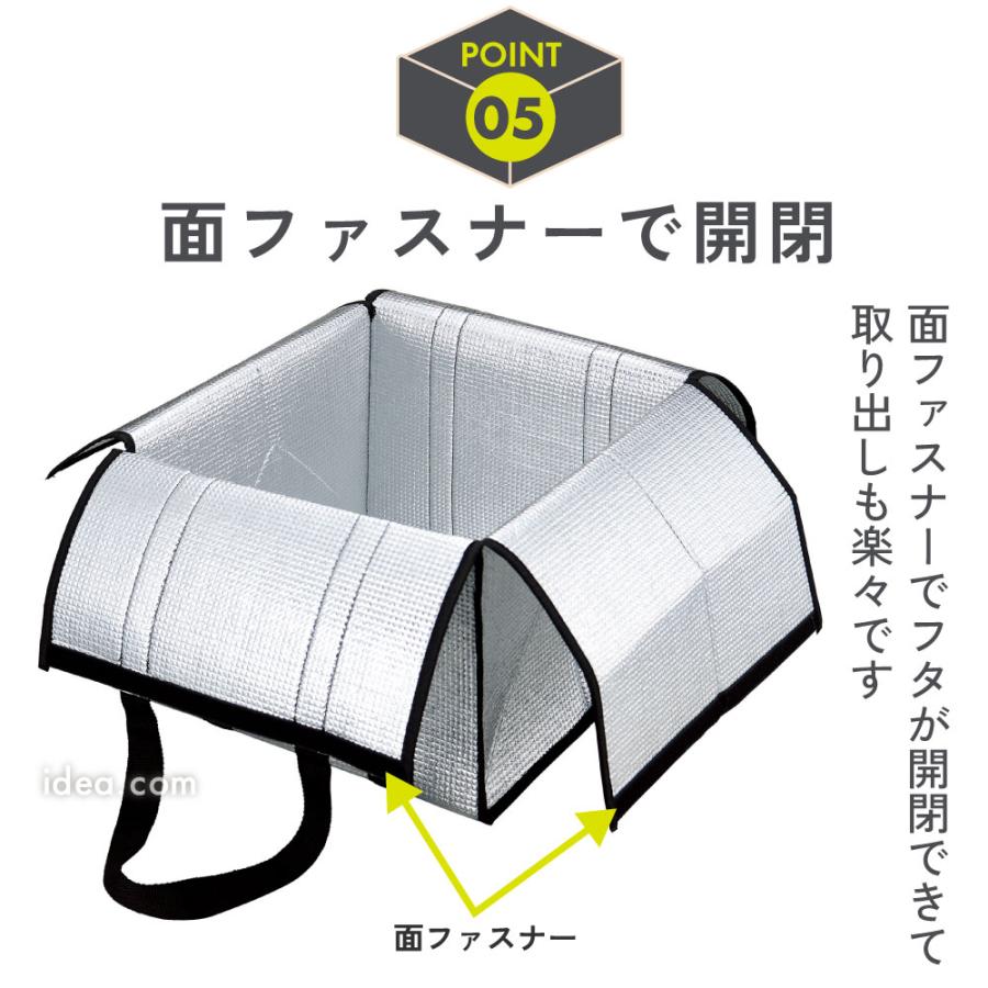 ≪コジット公式≫ 保冷バッグ シートボックス 腰 クッション専用 カー用品 便利グッズ 収納 車用品 収納 荷物 車用 折りたたみ シートボックス保冷バッグ |  | 06