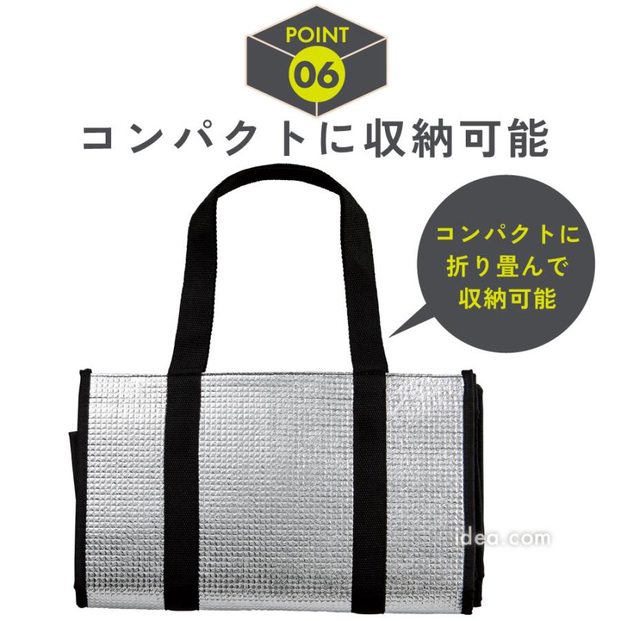 ≪コジット公式≫ 保冷バッグ シートボックス 腰 クッション専用 カー用品 便利グッズ 収納 車用品 収納 荷物 車用 折りたたみ シートボックス保冷バッグ |  | 07