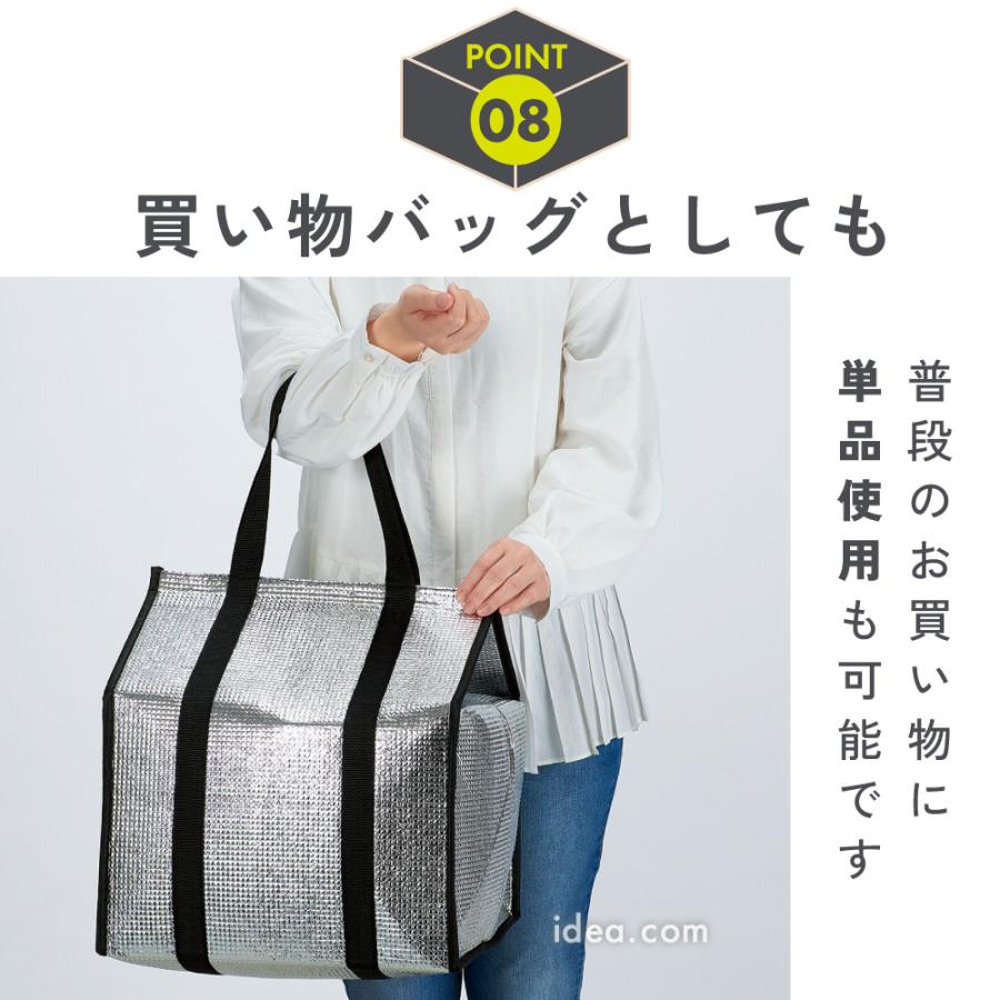 ≪コジット公式≫ 保冷バッグ シートボックス 腰 クッション専用 カー用品 便利グッズ 収納 車用品 収納 荷物 車用 折りたたみ シートボックス保冷バッグ |  | 09