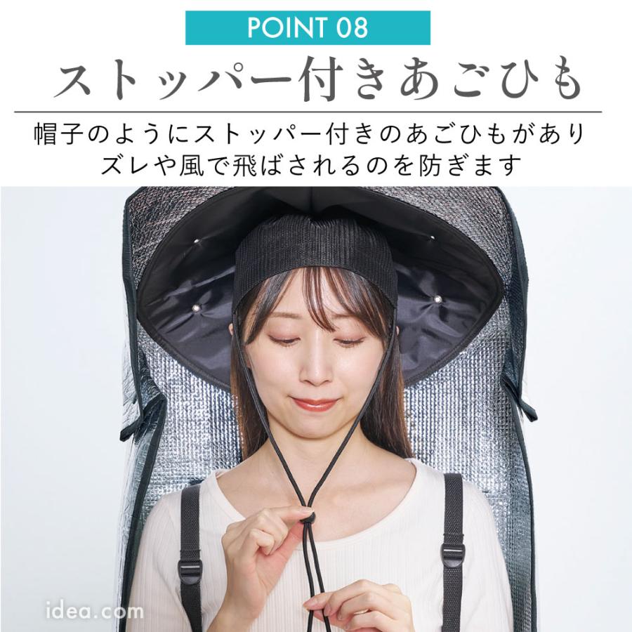 アルミ笠 UVカット帽子 遮熱 農作業 帽子 日よけ 日焼け防止ガーデニング 帽子 日よけ グッズ  背中もカバー！ビッグアルミ笠【コジット】 |  | 10