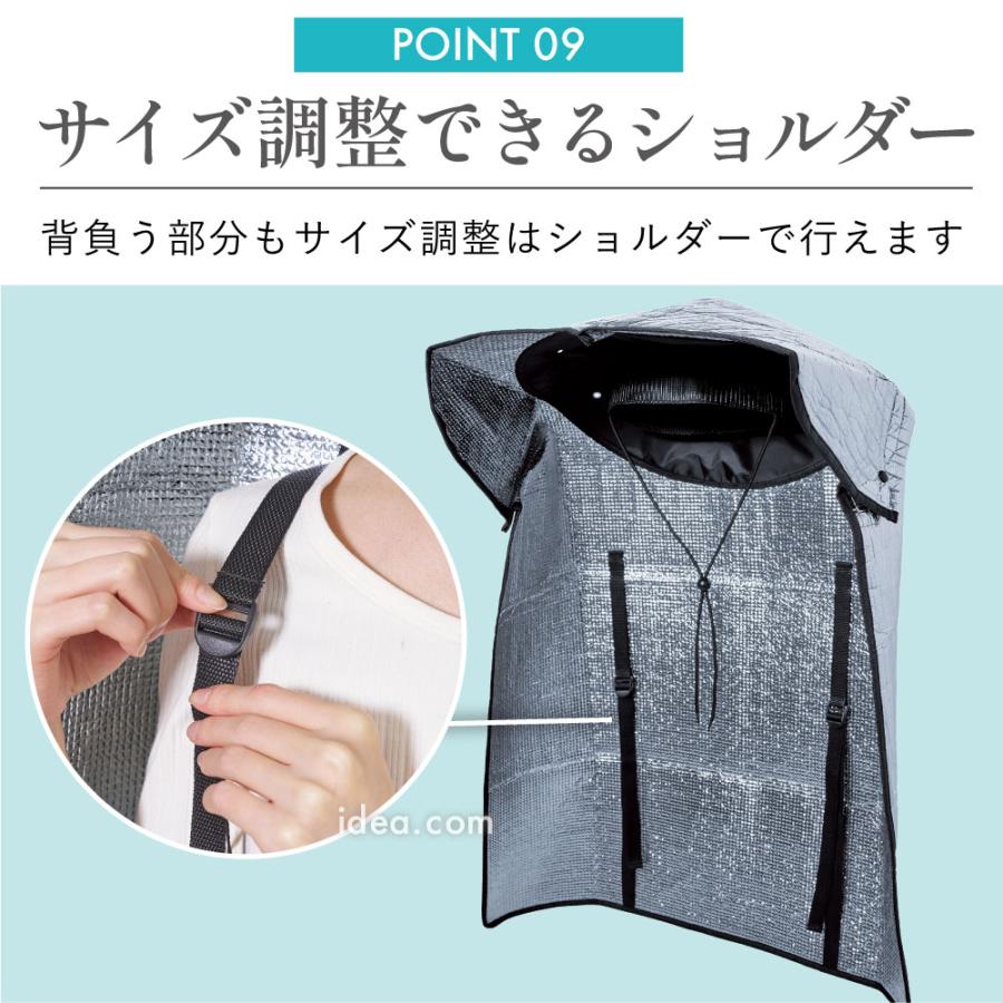 アルミ笠 UVカット帽子 遮熱 農作業 帽子 日よけ 日焼け防止ガーデニング 帽子 日よけ グッズ  背中もカバー！ビッグアルミ笠【コジット】 |  | 11