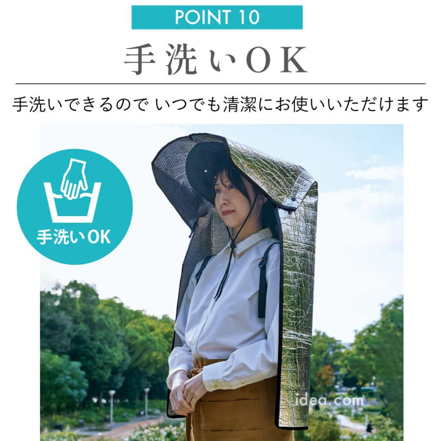 アルミ笠 UVカット帽子 遮熱 農作業 帽子 日よけ 日焼け防止ガーデニング 帽子 日よけ グッズ  背中もカバー！ビッグアルミ笠【コジット】 |  | 12