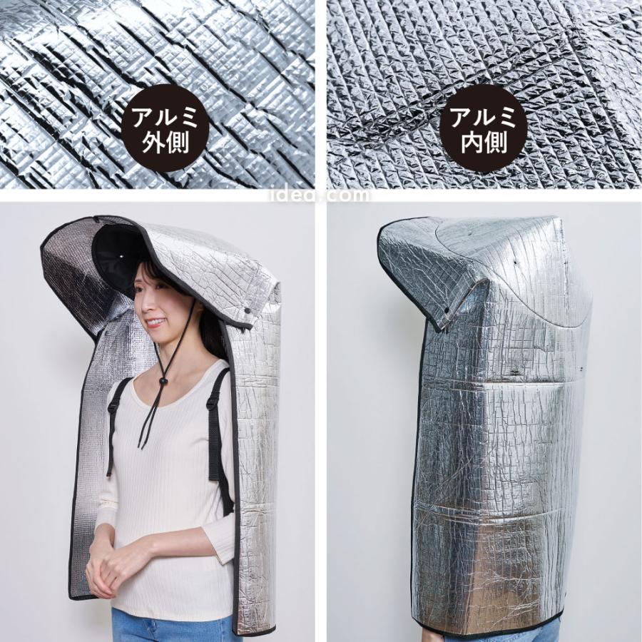 アルミ笠 UVカット帽子 遮熱 農作業 帽子 日よけ 日焼け防止ガーデニング 帽子 日よけ グッズ  背中もカバー！ビッグアルミ笠【コジット】 |  | 13