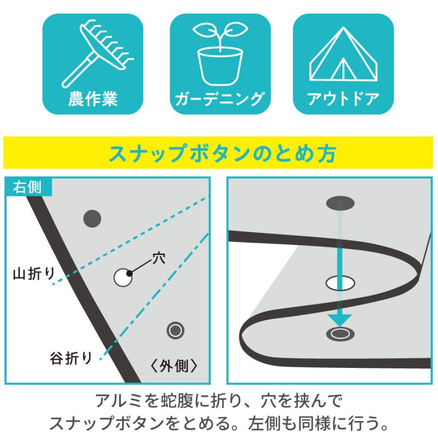 アルミ笠 UVカット帽子 遮熱 農作業 帽子 日よけ 日焼け防止ガーデニング 帽子 日よけ グッズ  背中もカバー！ビッグアルミ笠【コジット】 |  | 14