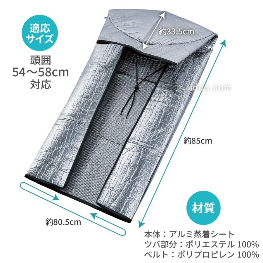 アルミ笠 UVカット帽子 遮熱 農作業 帽子 日よけ 日焼け防止ガーデニング 帽子 日よけ グッズ  背中もカバー！ビッグアルミ笠【コジット】 |  | 15