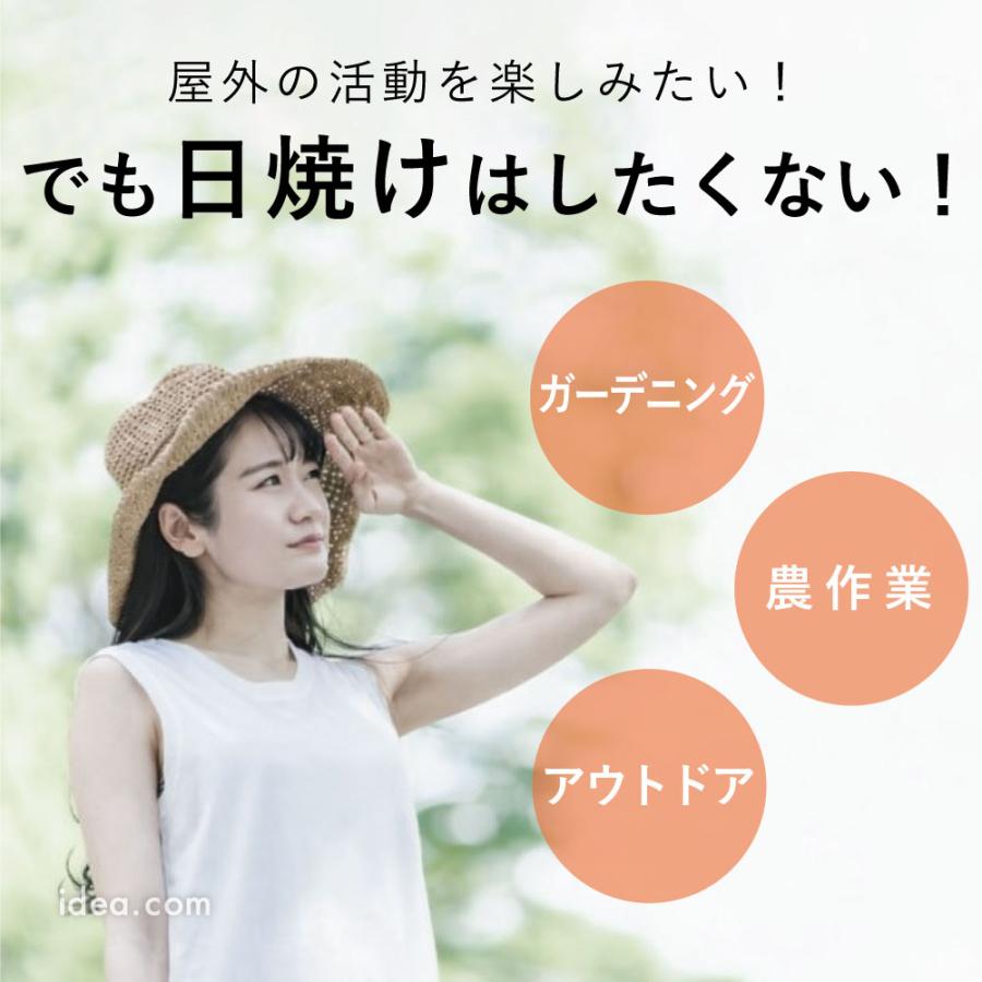 アルミ笠 UVカット帽子 遮熱 農作業 帽子 日よけ 日焼け防止ガーデニング 帽子 日よけ グッズ  背中もカバー！ビッグアルミ笠【コジット】 |  | 01