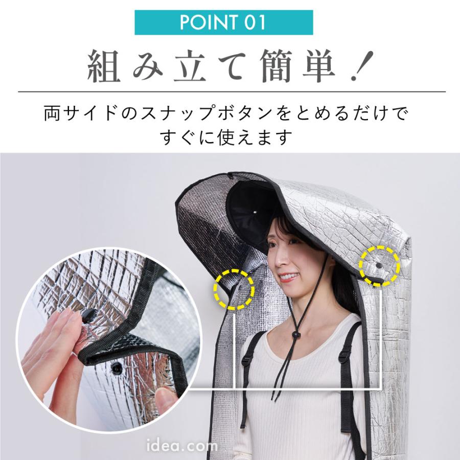 アルミ笠 UVカット帽子 遮熱 農作業 帽子 日よけ 日焼け防止ガーデニング 帽子 日よけ グッズ  背中もカバー！ビッグアルミ笠【コジット】 |  | 03