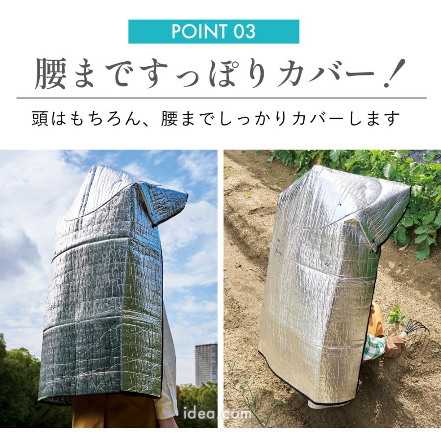 アルミ笠 UVカット帽子 遮熱 農作業 帽子 日よけ 日焼け防止ガーデニング 帽子 日よけ グッズ  背中もカバー！ビッグアルミ笠【コジット】 |  | 05