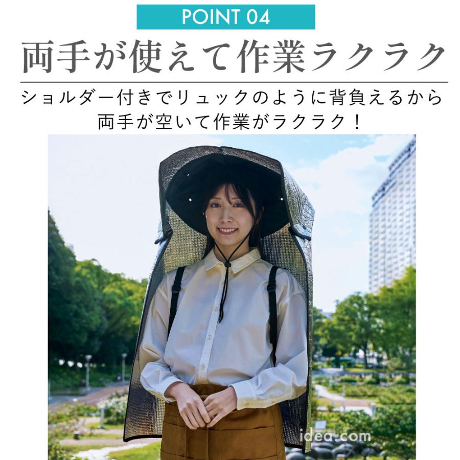 アルミ笠 UVカット帽子 遮熱 農作業 帽子 日よけ 日焼け防止ガーデニング 帽子 日よけ グッズ  背中もカバー！ビッグアルミ笠【コジット】 |  | 06