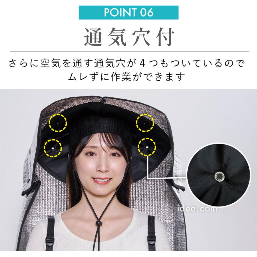 アルミ笠 UVカット帽子 遮熱 農作業 帽子 日よけ 日焼け防止ガーデニング 帽子 日よけ グッズ  背中もカバー！ビッグアルミ笠【コジット】 |  | 08