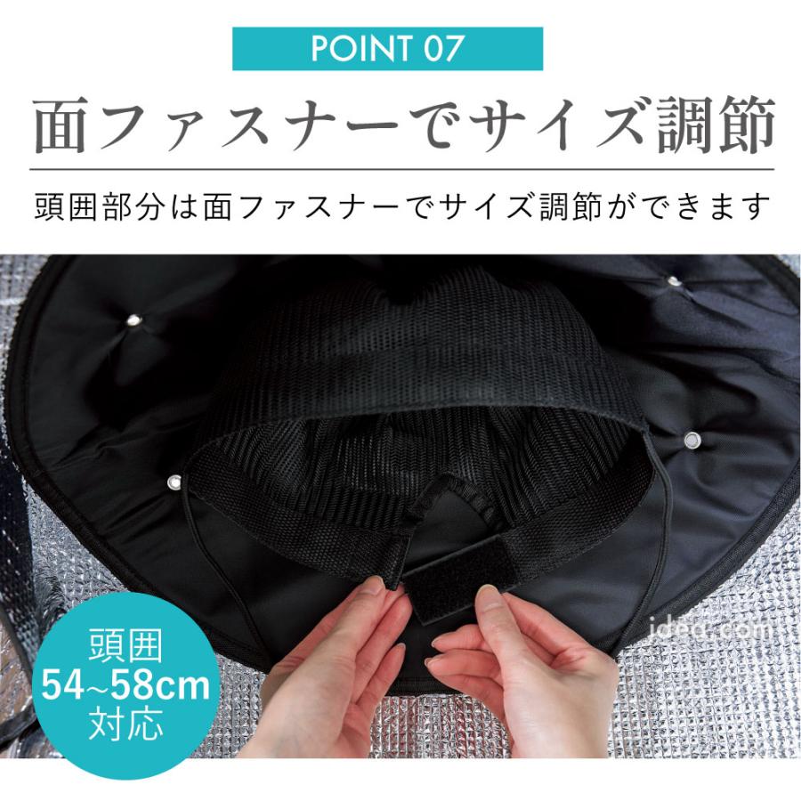 アルミ笠 UVカット帽子 遮熱 農作業 帽子 日よけ 日焼け防止ガーデニング 帽子 日よけ グッズ  背中もカバー！ビッグアルミ笠【コジット】 |  | 09