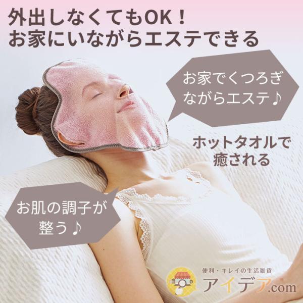 バスピロー お風呂枕 リラックス バスタブ まくら 半身浴 浴槽用 バス ふろ 吸盤付き 磁石 通気性 メッシュ バスピロー 壁ピタット コジット | COGIT | 01