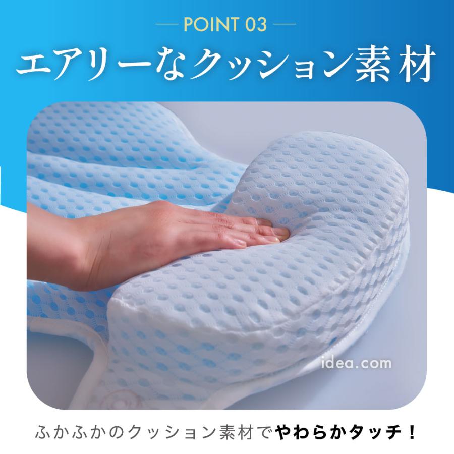 バスピロー お風呂枕 リラックス バスタブ まくら 半身浴 浴槽用 バス ふろ 吸盤付き 磁石 通気性 メッシュ バスピロー 壁ピタット コジット | COGIT | 07