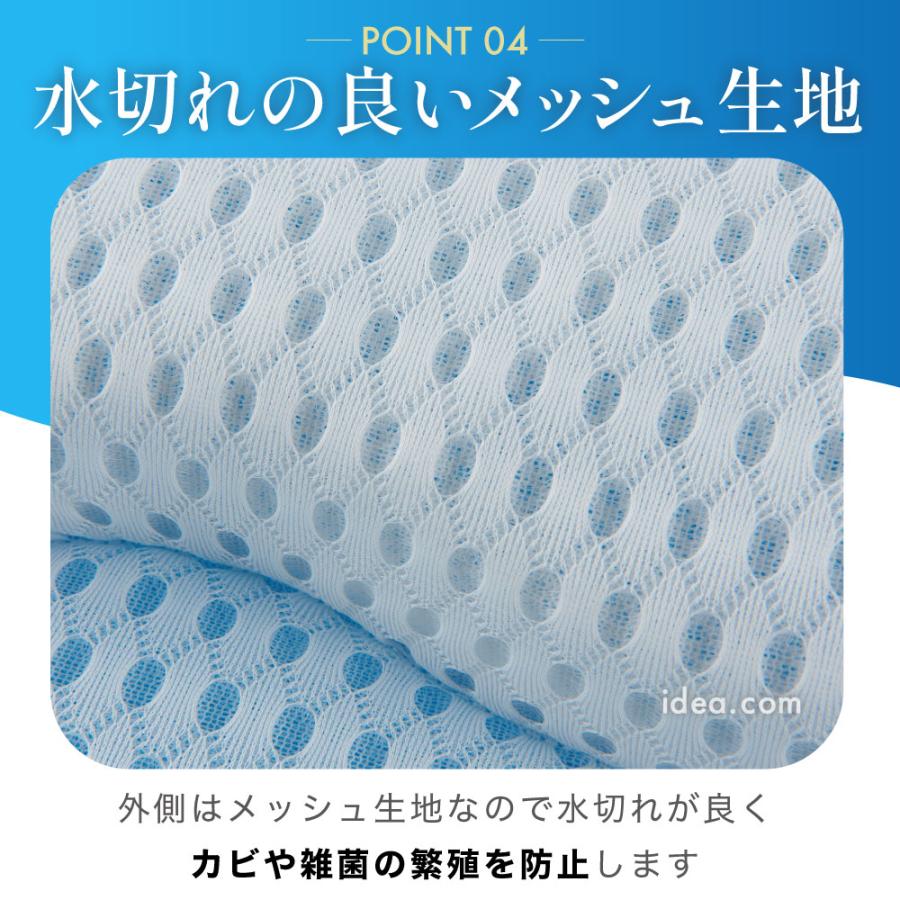 バスピロー お風呂枕 リラックス バスタブ まくら 半身浴 浴槽用 バス ふろ 吸盤付き 磁石 通気性 メッシュ バスピロー 壁ピタット コジット | COGIT | 08