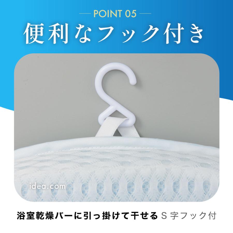 バスピロー お風呂枕 リラックス バスタブ まくら 半身浴 浴槽用 バス ふろ 吸盤付き 磁石 通気性 メッシュ バスピロー 壁ピタット コジット | COGIT | 09
