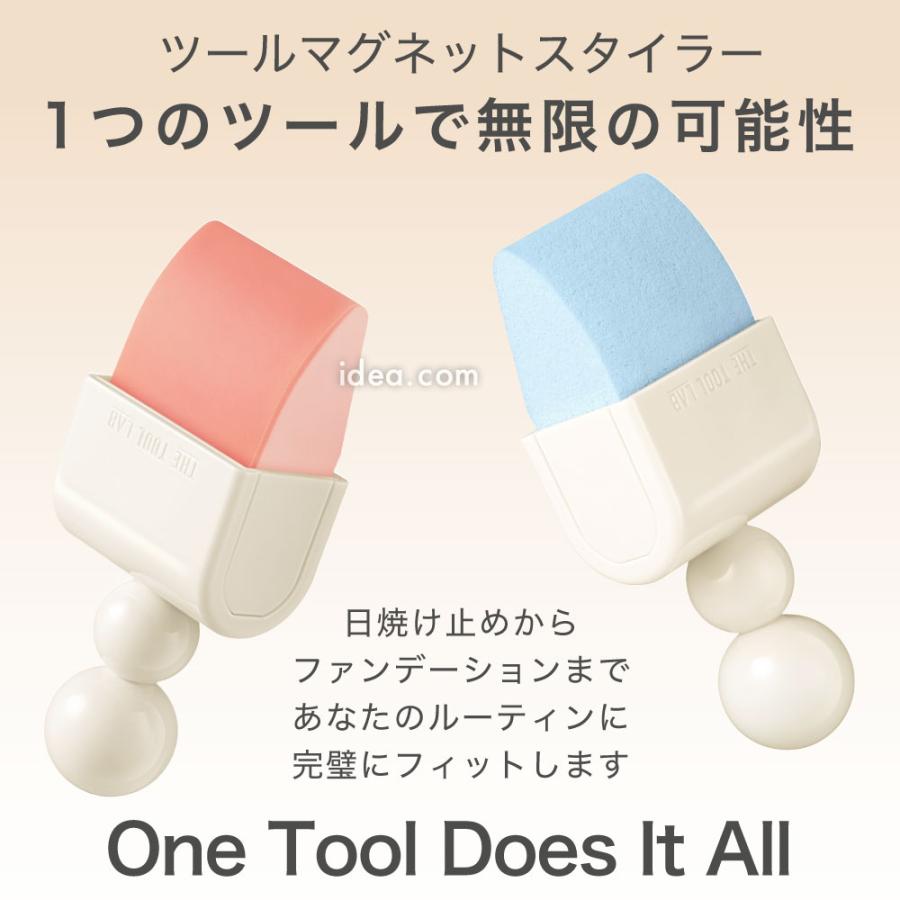 THE TOOL LAB ツールマグネットスタイラー／リフィル ザツールラボ メイクスポンジ ファンデブラシ ファンデパフ コジット 爆買 韓国コスメ | COGIT | 14