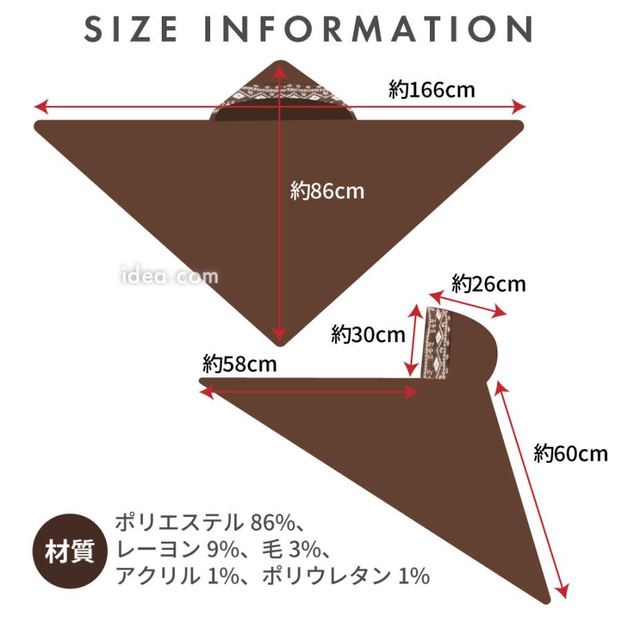 フード付きマフラー レディース ニット スカーフ ノルディック柄 首元防寒 冬小物 ポグニットフードスカーフ コジット |  | 13