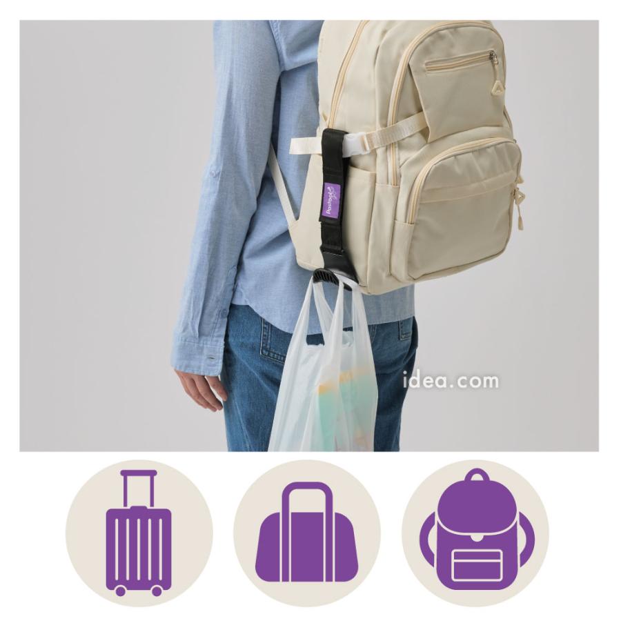 トラベルフック キャリーケース 荷物固定ベルト 旅行 出張 コジット Pastool Go Out | COGIT | 10