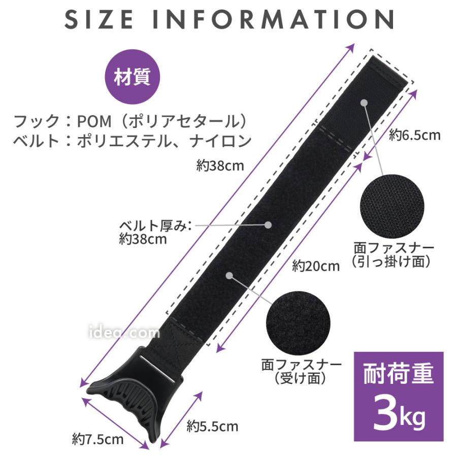 トラベルフック キャリーケース 荷物固定ベルト 旅行 出張 コジット Pastool Go Out | COGIT | 13