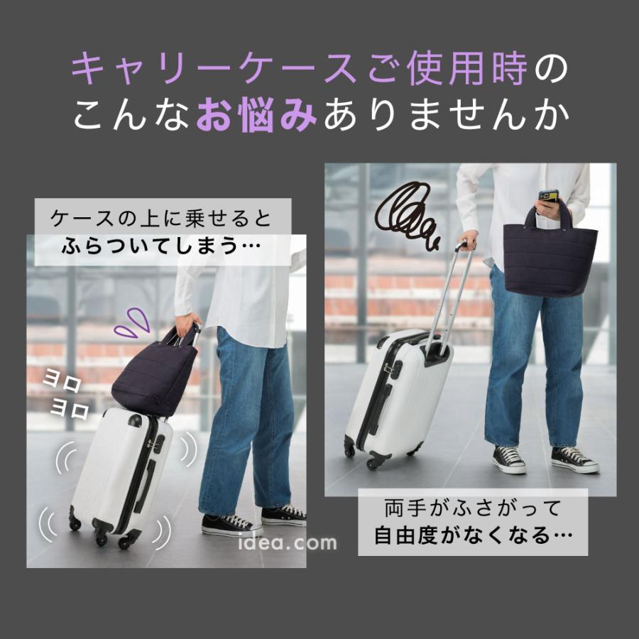 トラベルフック キャリーケース 荷物固定ベルト 旅行 出張 コジット Pastool Go Out | COGIT | 01