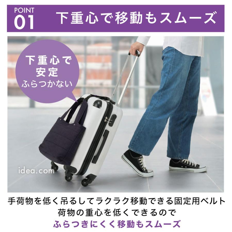トラベルフック キャリーケース 荷物固定ベルト 旅行 出張 コジット Pastool Go Out | COGIT | 03