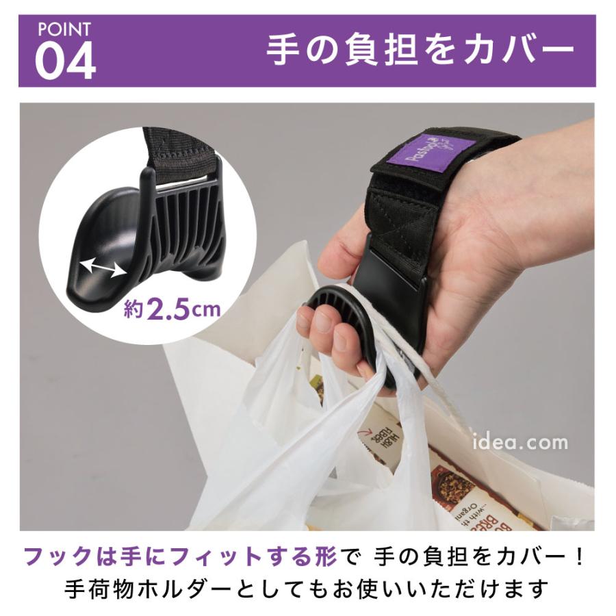 トラベルフック キャリーケース 荷物固定ベルト 旅行 出張 コジット Pastool Go Out | COGIT | 06