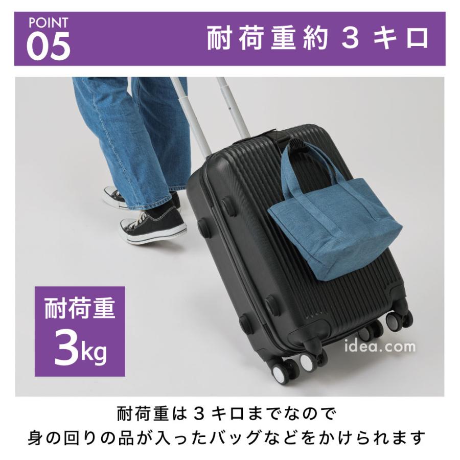 トラベルフック キャリーケース 荷物固定ベルト 旅行 出張 コジット Pastool Go Out | COGIT | 07