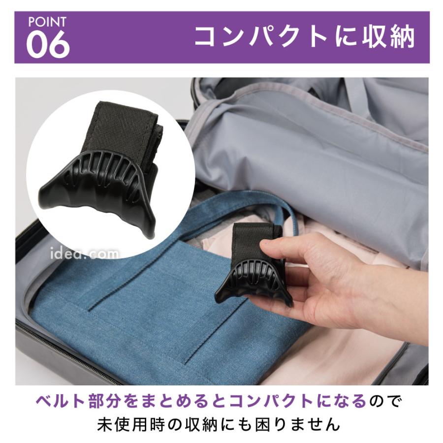 トラベルフック キャリーケース 荷物固定ベルト 旅行 出張 コジット Pastool Go Out | COGIT | 08