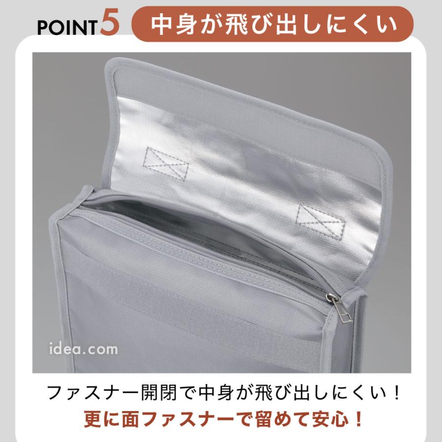 貴重品防炎バッグ パスポートをまとめて収納 2WAY 手提げ リュック スリム 隙間収納 防災グッズ 火災対策 COGIT防災 貴重品防炎バッグコジット | COGIT | 10