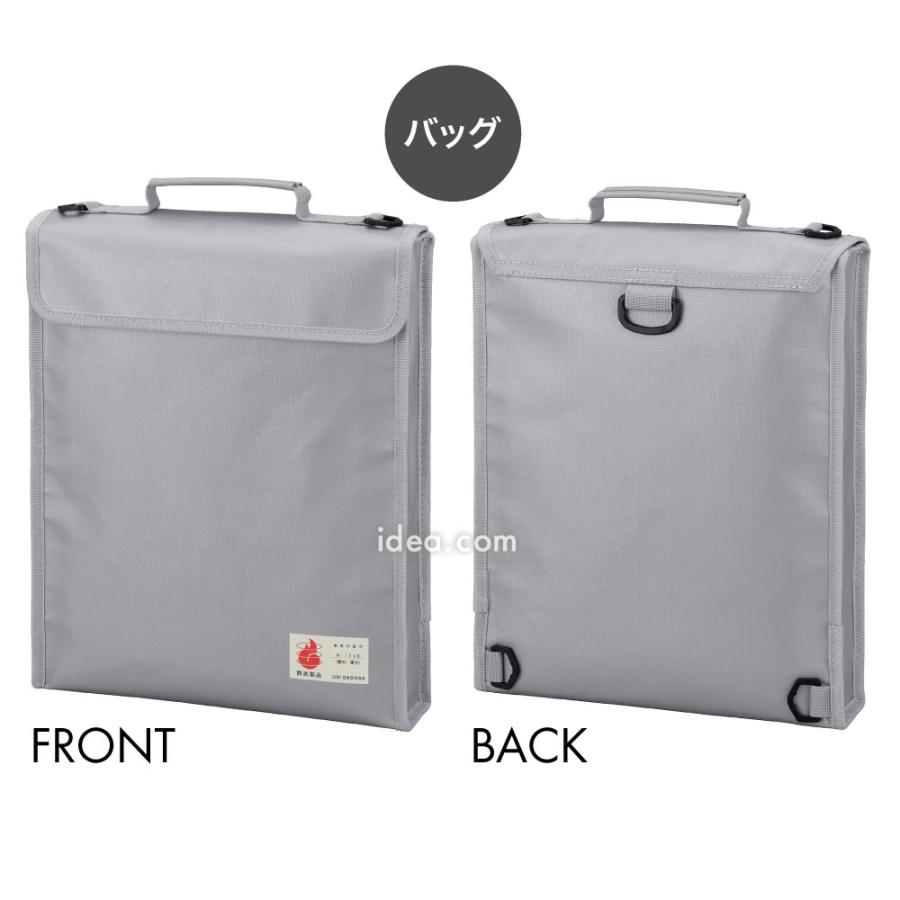 貴重品防炎バッグ パスポートをまとめて収納 2WAY 手提げ リュック スリム 隙間収納 防災グッズ 火災対策 COGIT防災 貴重品防炎バッグコジット | COGIT | 12