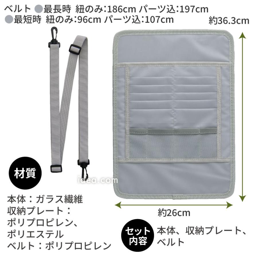 貴重品防炎バッグ パスポートをまとめて収納 2WAY 手提げ リュック スリム 隙間収納 防災グッズ 火災対策 COGIT防災 貴重品防炎バッグコジット | COGIT | 17