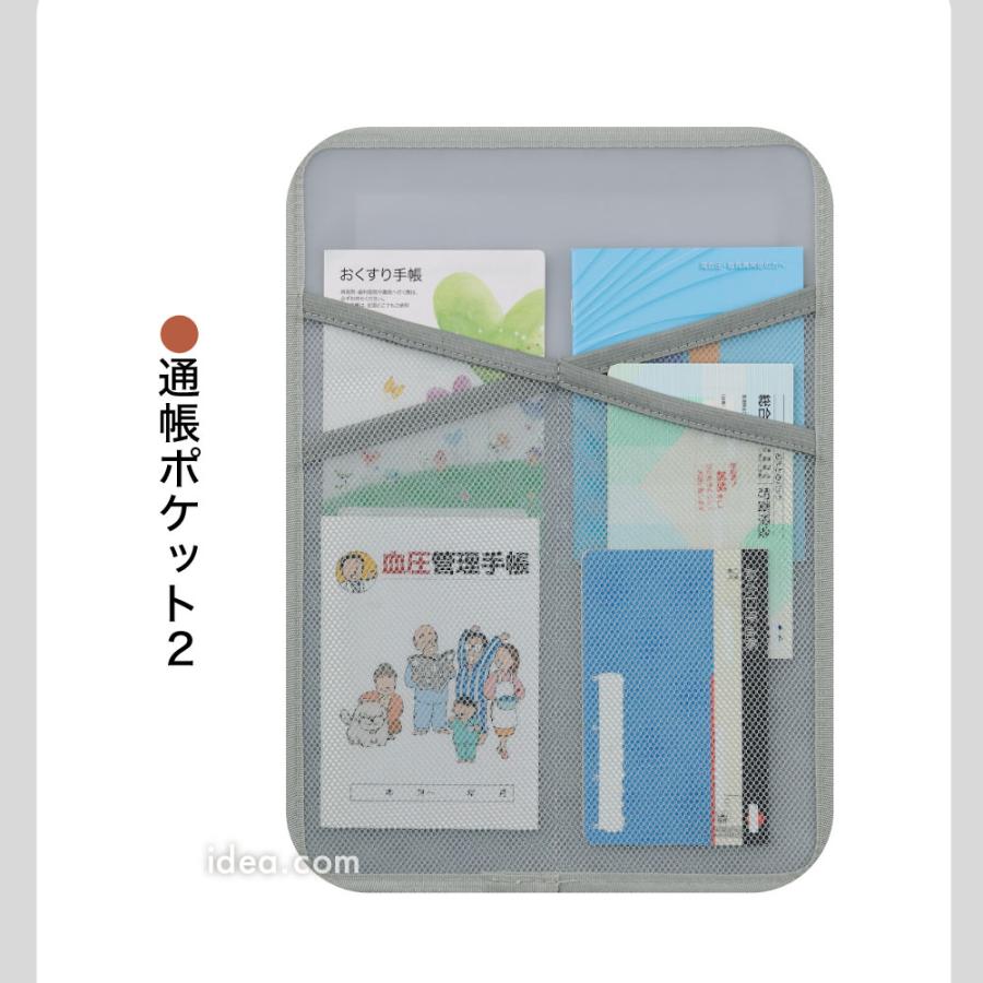 貴重品防炎バッグ パスポートをまとめて収納 2WAY 手提げ リュック スリム 隙間収納 防災グッズ 火災対策 COGIT防災 貴重品防炎バッグコジット | COGIT | 05