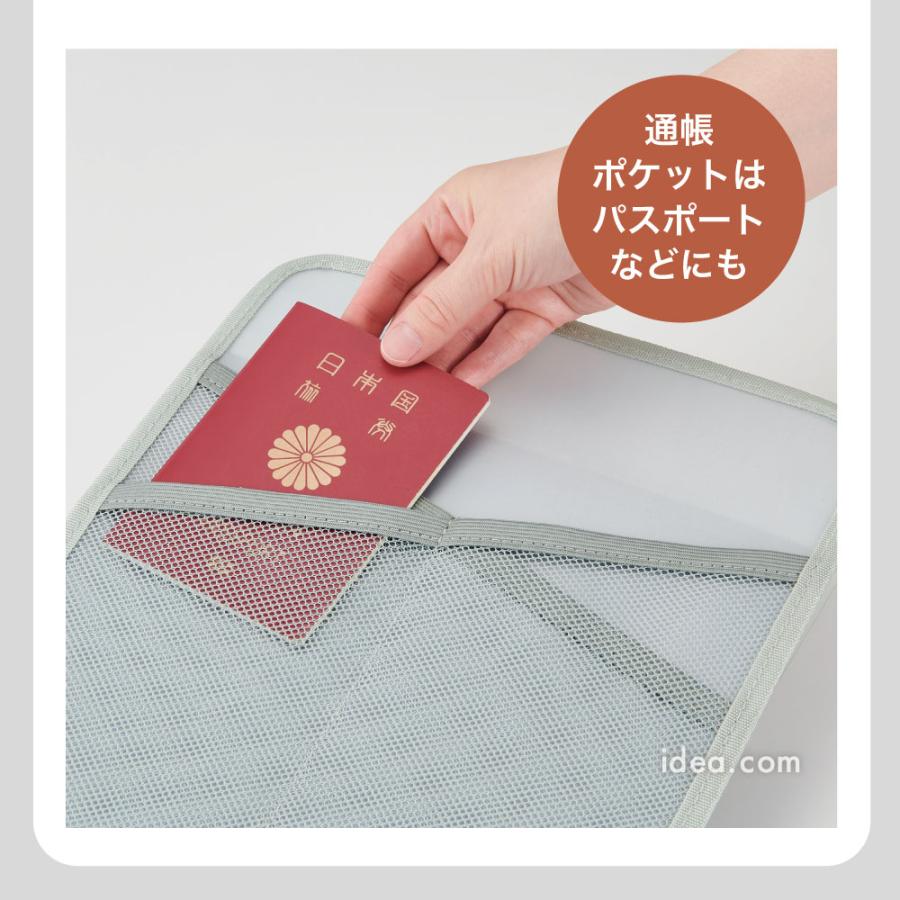 貴重品防炎バッグ パスポートをまとめて収納 2WAY 手提げ リュック スリム 隙間収納 防災グッズ 火災対策 COGIT防災 貴重品防炎バッグコジット | COGIT | 06