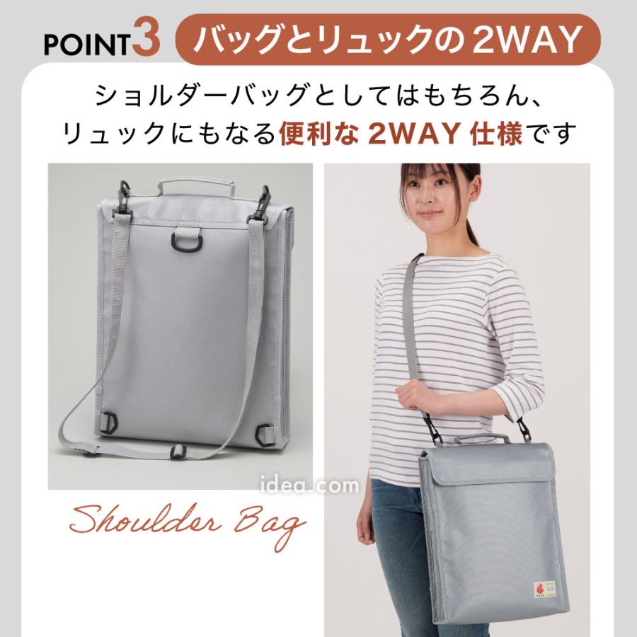 貴重品防炎バッグ パスポートをまとめて収納 2WAY 手提げ リュック スリム 隙間収納 防災グッズ 火災対策 COGIT防災 貴重品防炎バッグコジット | COGIT | 07