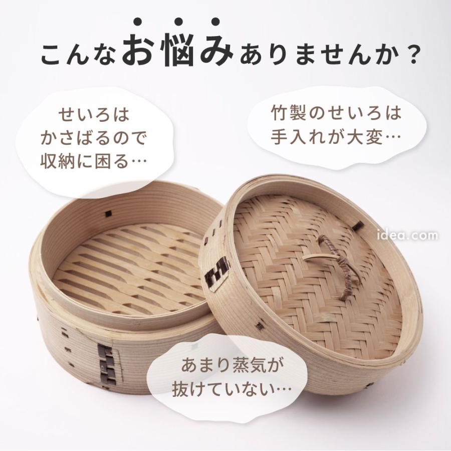 スチーマー 蒸し料理 フライパン 鍋 蒸し器 ステンレス たっぷりステンレススチーマー  [コジット] | COGIT | 03