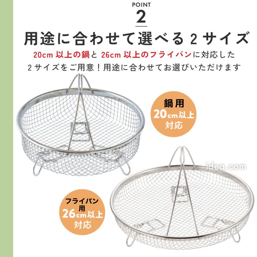 スチーマー 蒸し料理 フライパン 鍋 蒸し器 ステンレス たっぷりステンレススチーマー  [コジット] | COGIT | 06