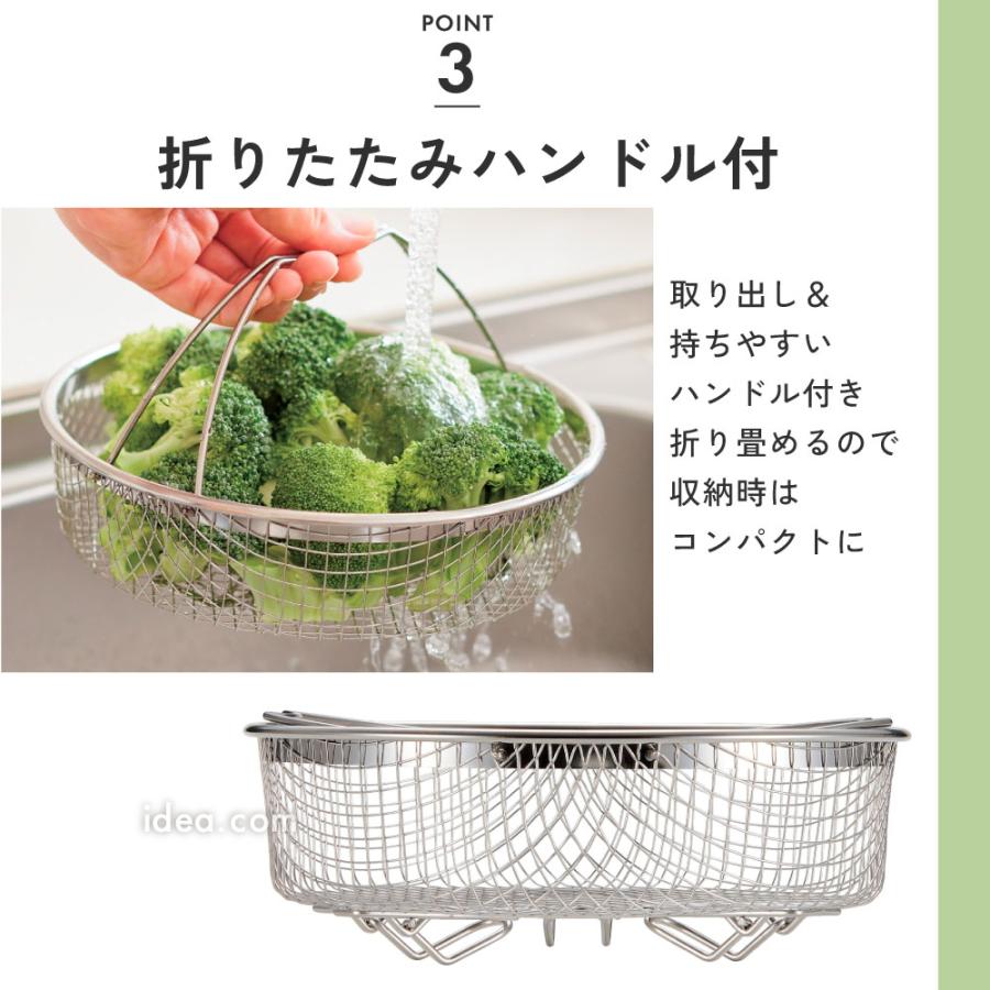 スチーマー 蒸し料理 フライパン 鍋 蒸し器 ステンレス たっぷりステンレススチーマー  [コジット] | COGIT | 07