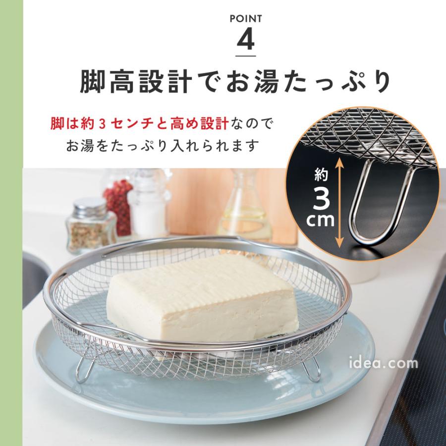 スチーマー 蒸し料理 フライパン 鍋 蒸し器 ステンレス たっぷりステンレススチーマー  [コジット] | COGIT | 08