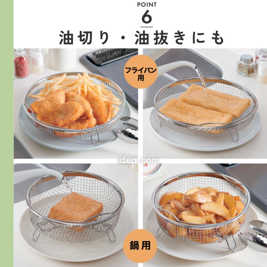 スチーマー 蒸し料理 フライパン 鍋 蒸し器 ステンレス たっぷりステンレススチーマー  [コジット] | COGIT | 10