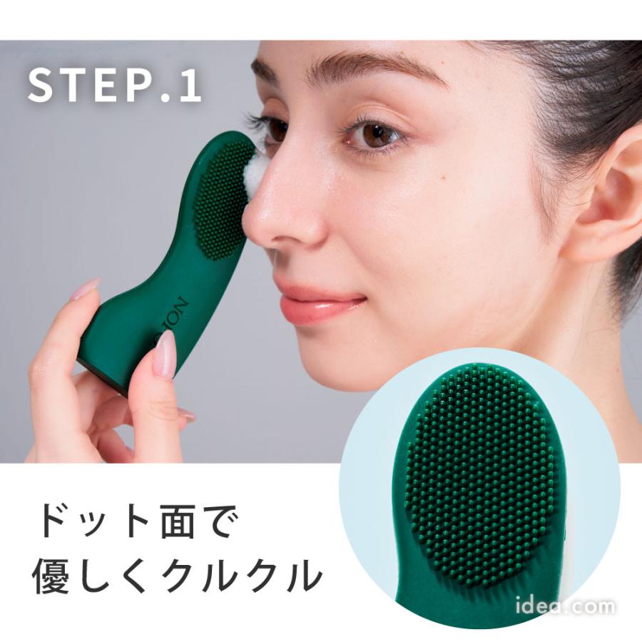 毛穴ブラシ 洗顔ブラシ シリコン 2WAY  NOPO. ポアクリーンシリコンブラシ コジット | COGIT | 04