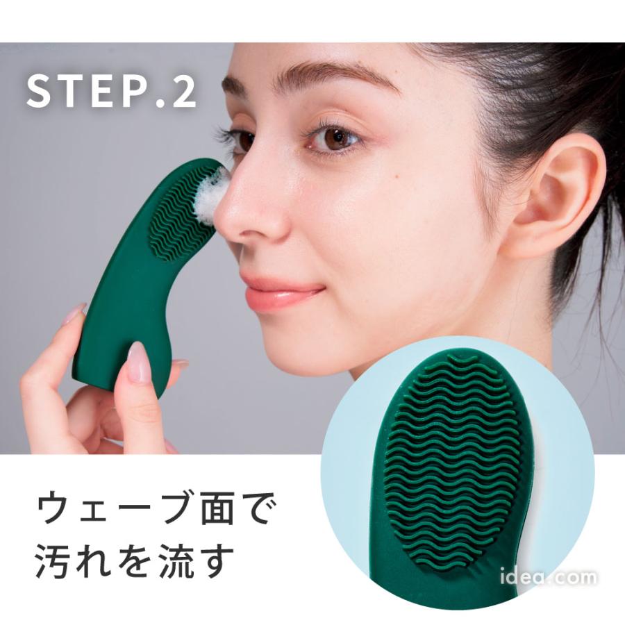 毛穴ブラシ 洗顔ブラシ シリコン 2WAY  NOPO. ポアクリーンシリコンブラシ コジット | COGIT | 05
