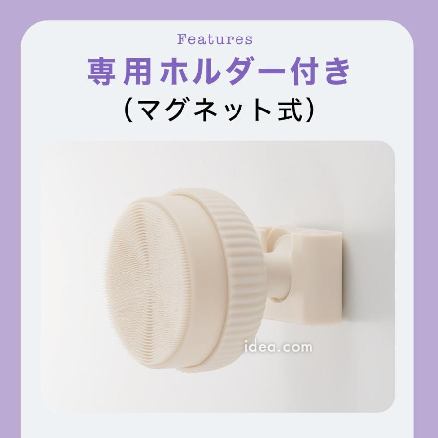 毛穴ケア 洗顔ブラシ シリコンブラシ 泡洗顔 毛穴汚れ 水洗いOK BEAULy 毛穴クレンジングブラシ[コジット] | COGIT | 14